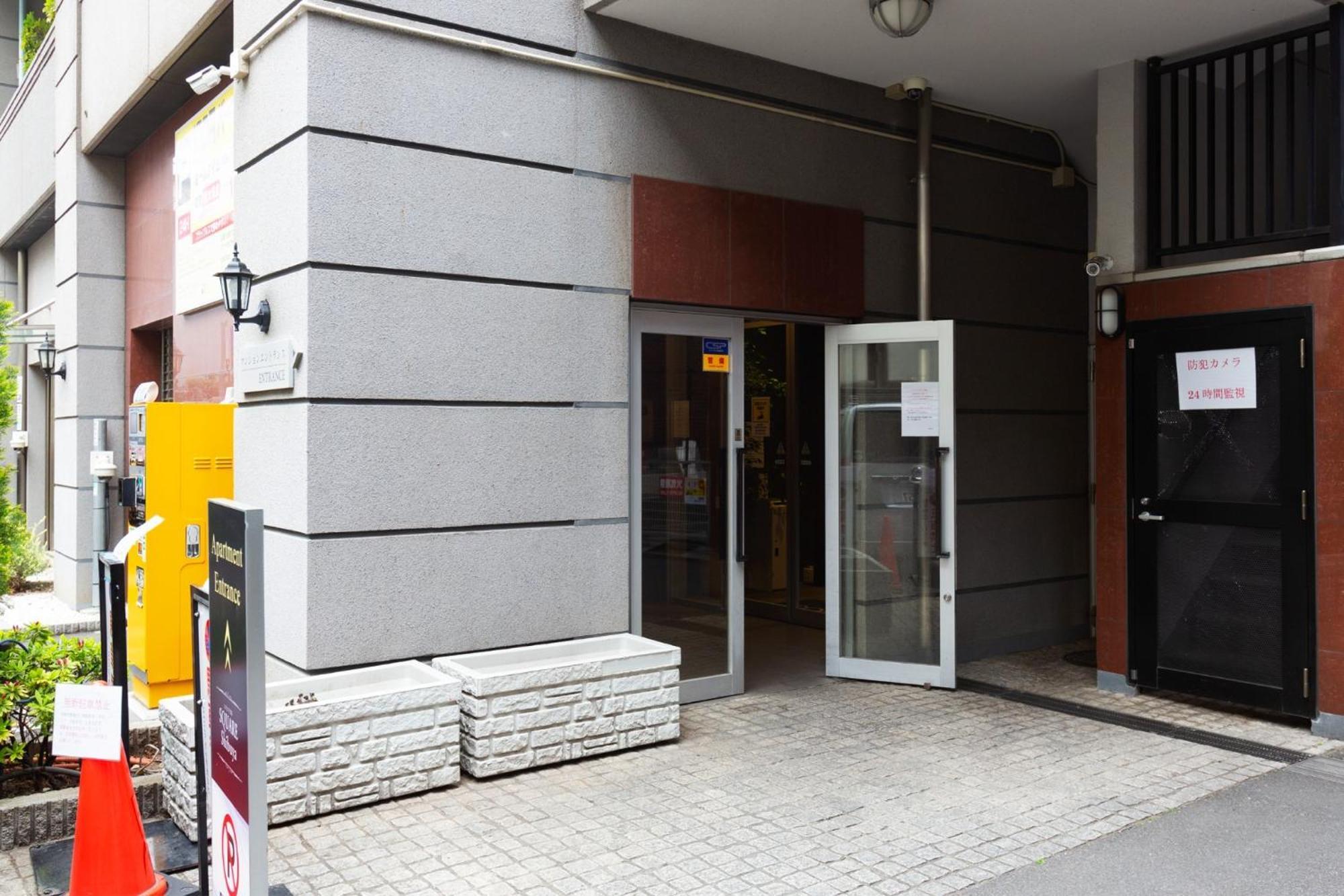 Square Shibuya 901 - Vacation 57159v Apartemen Tokyo